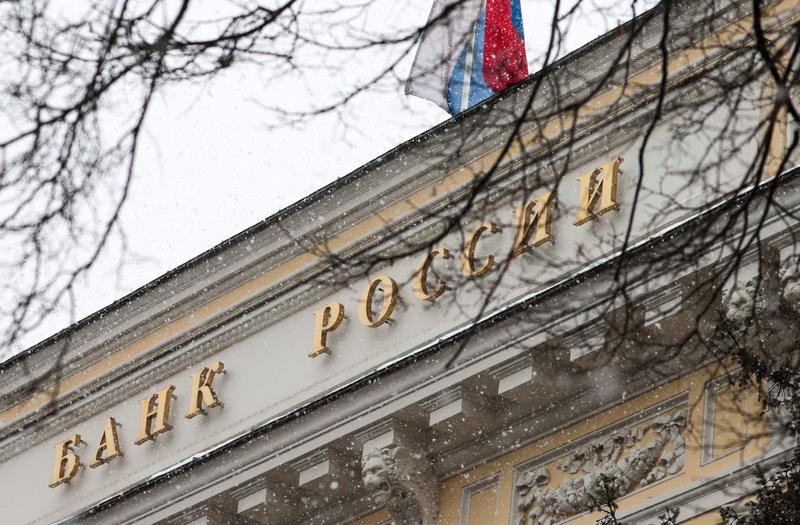 Inflație de 8,3% la sfârșitul lunii mai în Rusia, cel mai ridicat nivel din februarie 2023